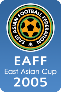 Cartaz oficial da Copa da Ásia Oriental de 2005