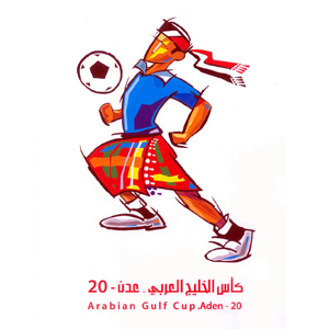 Cartaz oficial da Copa do Golfo de 2010