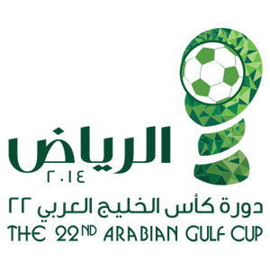 Cartaz oficial da Copa do Golfo de 2014