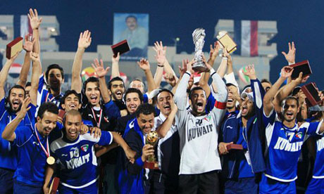 Copa do Golfo 2010 : Kuwait Arábia Saudita
