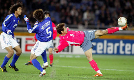 EAFF East Asian Cup 2003 : Japan South Korea